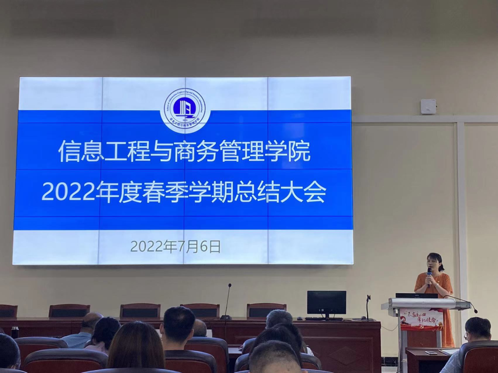 CE052